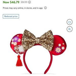 !!!SOLD!!! Disney New Year Lunar Minnie Ear Headband Mulan